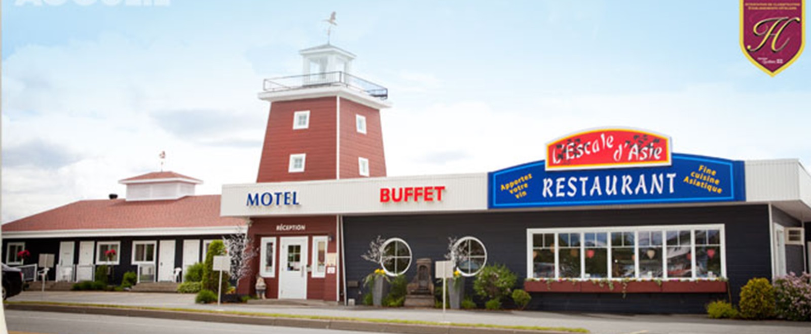 Motel Le Phare (Plessisville) Tourisme CentreduQuébec