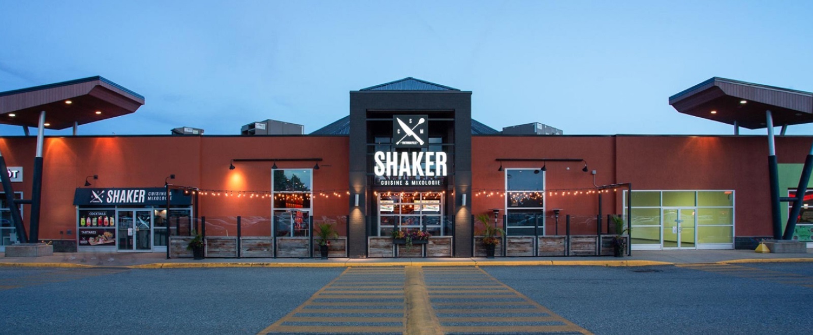 Centre commercial Centre d'achat Magasins Victoriaville Québec