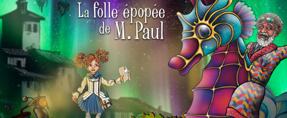 Theater package - 1 night - Hôtel & Suites Le Dauphin Drummondville