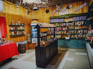 Produit de l'Érable St-Ferdinand B