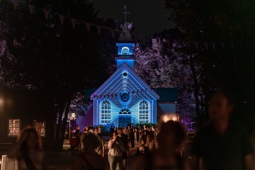 Village Parallèle du Village Québécois d'Antan