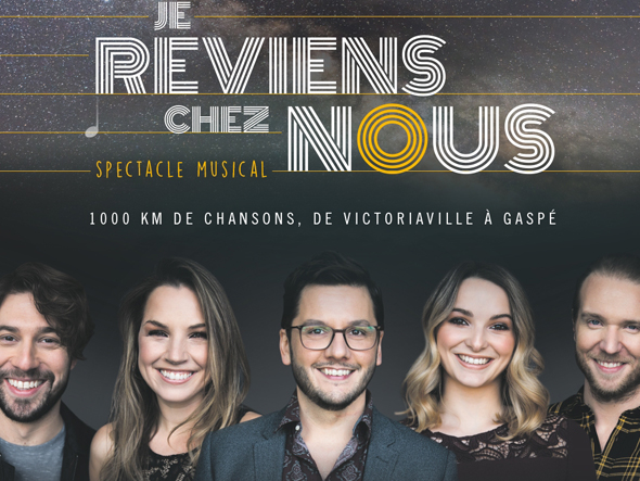 Blogue - Carré 150 été 2019 - Je reviens chez nous
