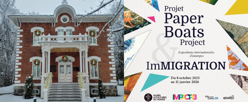 Blogue - Musées des Fêtes 1